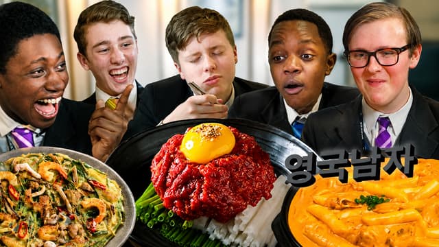 S01:E05 - British High Schoolers Try a 10-Course Korean FEAST for the First Time!