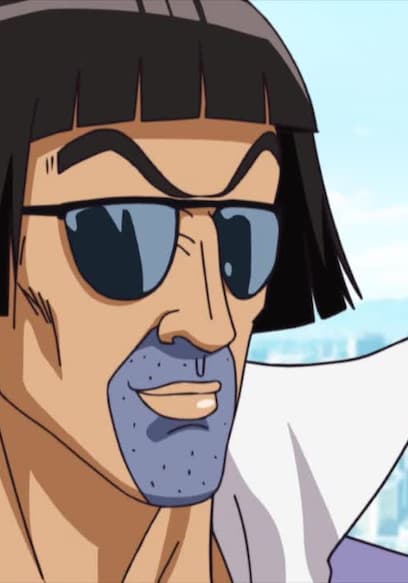 S01:E17 - The Taste Written in His DNA! Toriko, Search for the BB Corn! poster