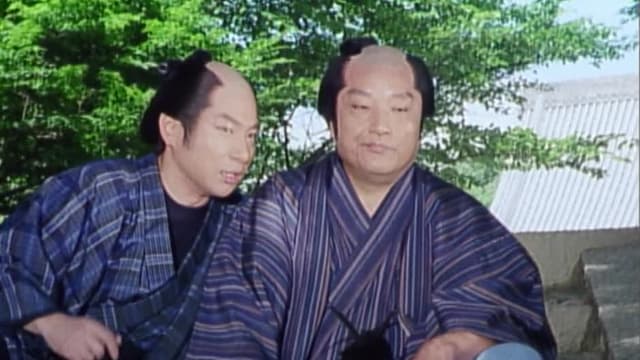 S01:E17 - The Thousand-Ryo Chest That Vanished Twice