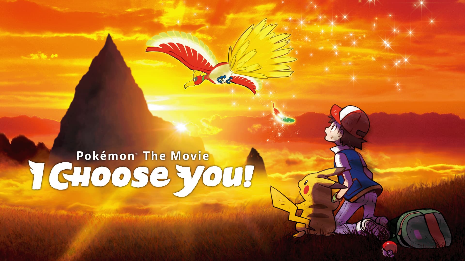 Pokémon the Movie: I Choose You! (2017) poster