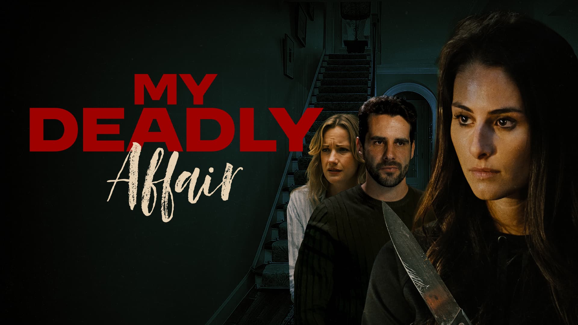 My Deadly Affair (2025) poster