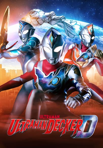 Ultraman Decker