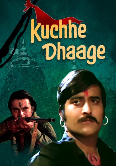 Kuchhe Dhaage