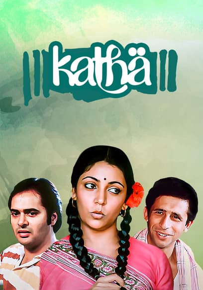 Katha