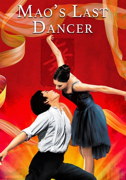 Mao's Last Dancer