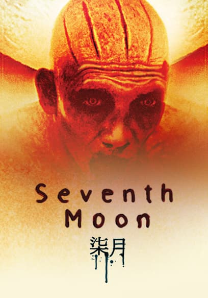 Seventh Moon