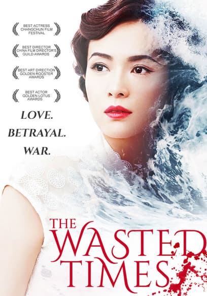 The Wasted Times