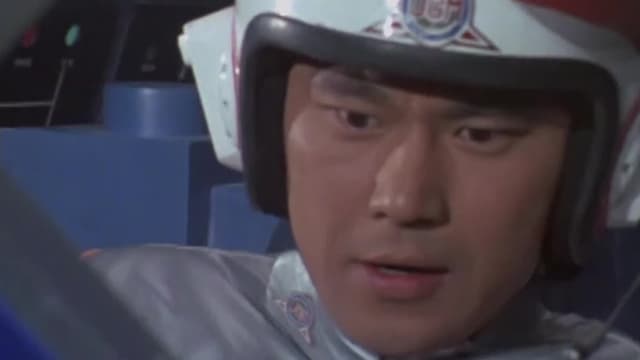 S01:E10 - Ultraman 80: S1 E10 - Visitor From Space