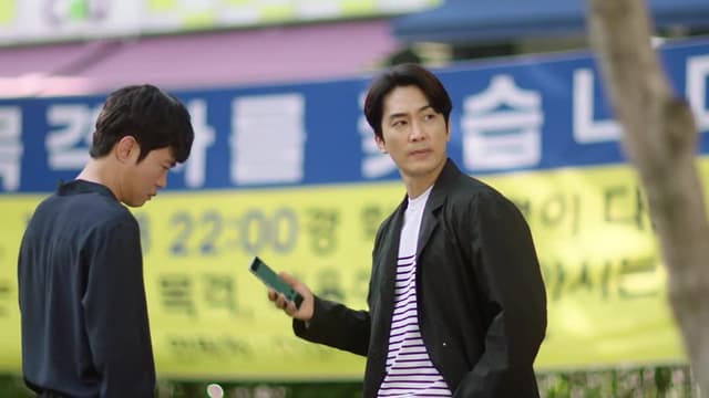 S01:E13 - Episode 13