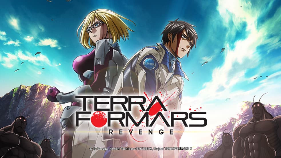 Watch Terra Formars Season 2 Stream en línea Tubi TV