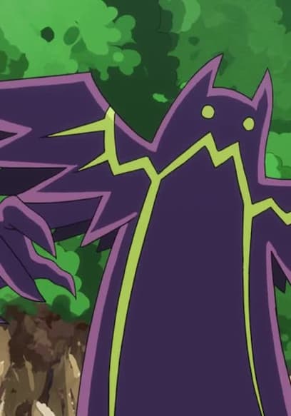 S01:E05 - Kick! the Mysterious Giant Monster! poster
