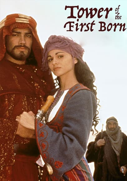 Tower of the First Born