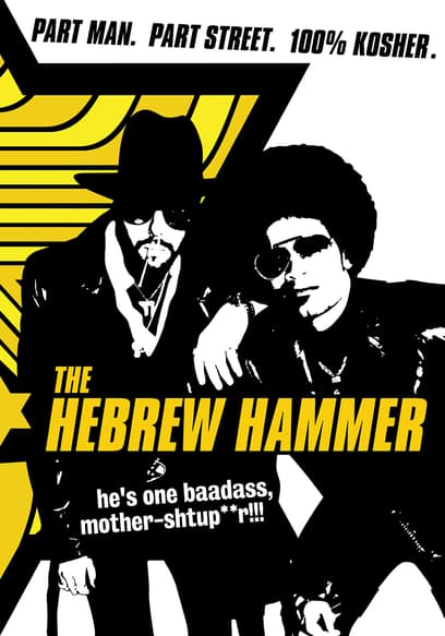 The Hebrew Hammer