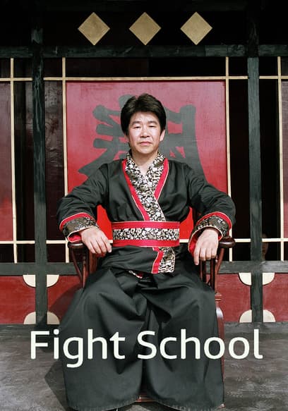 Fight School