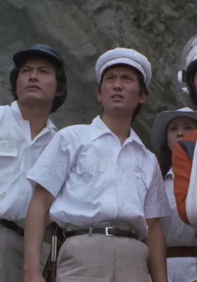 S01:E09 - Monster Island S.O.S. poster