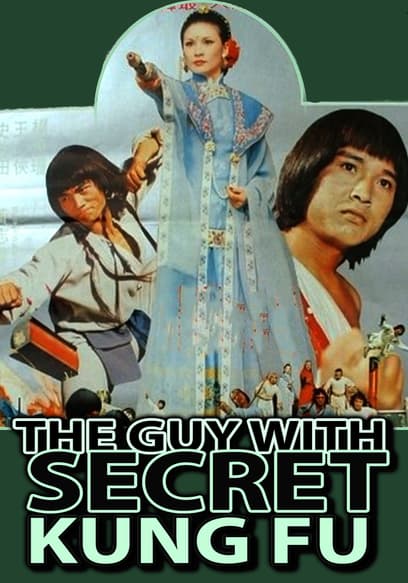 The Guy with the Secret Kung Fu