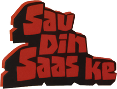 Sau Din Saas Ke