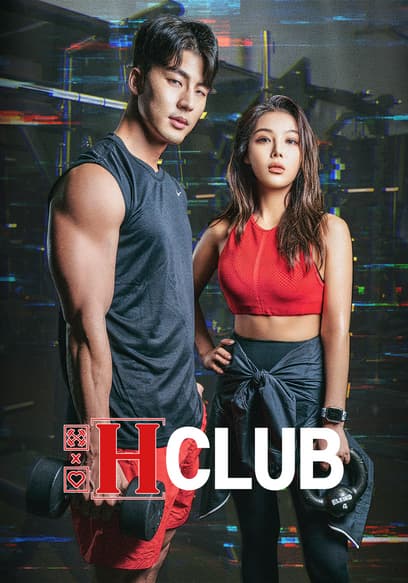 H Club