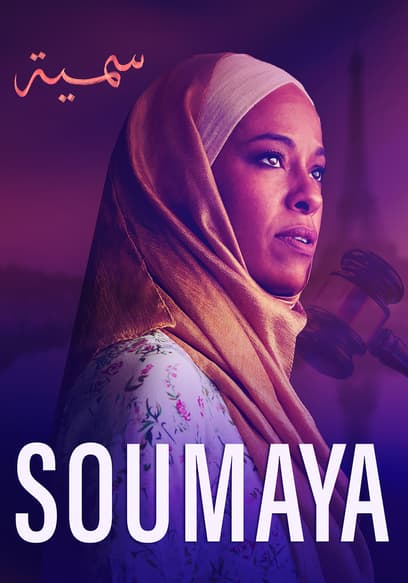 Soumaya