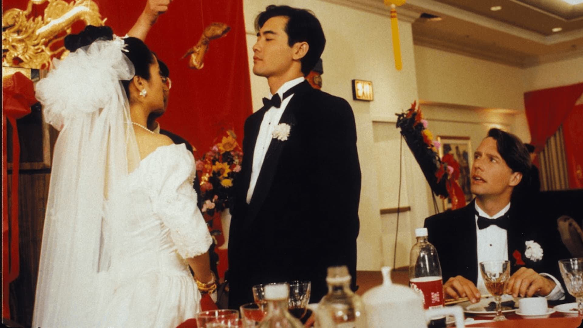 The Wedding Banquet (1993) poster