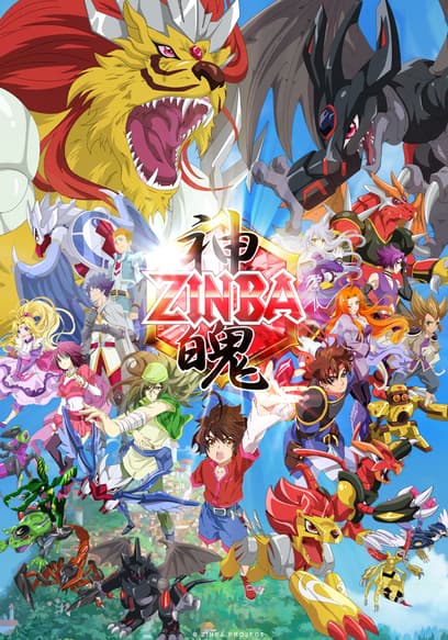 Zinba