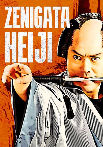 S01:E06 - Oshizu's Crisis! Married Love Put to the Test!!