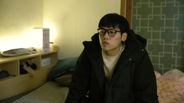 S01:E05 - Suffering New Employee at a Damn Good Company