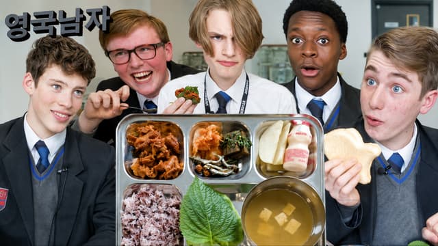 S01:E08 - British High Schoolers Try Korean School Lunches for the First Time!!