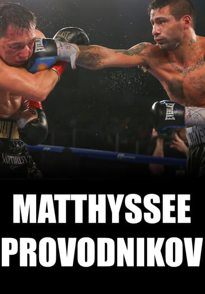 Boxing's Best of 2015: Matthysse vs. Provodnikov - 12/28/15