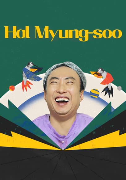 Hal Myung-Soo