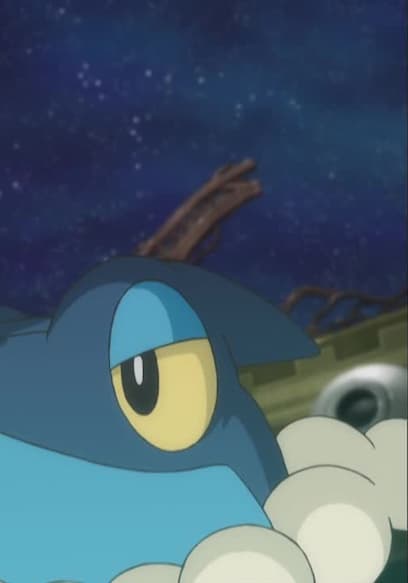 S18:E44 - Cloudy Fate, Bright Future! poster