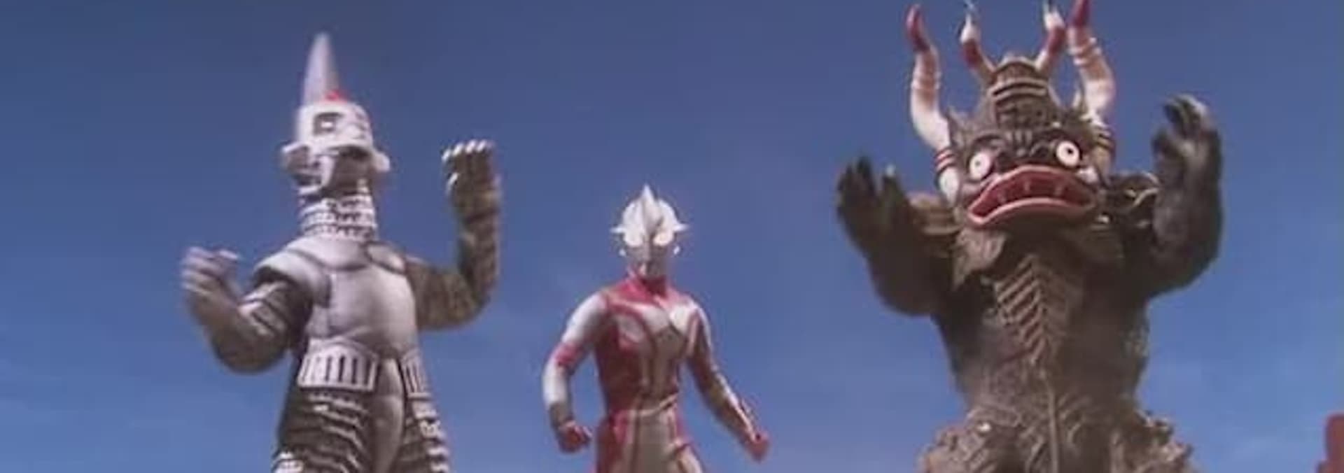 Watch Ultraman Mebius S01:E27 - The Champion of the Fierce Fight - Free ...