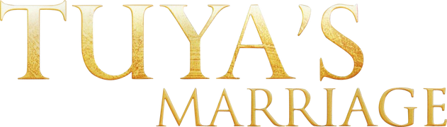 Tuya's Marriage