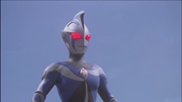 Watch Ultraman Cosmos S01:E54 - Ultraman Cosmos - S1 E58 - the Sky of ...