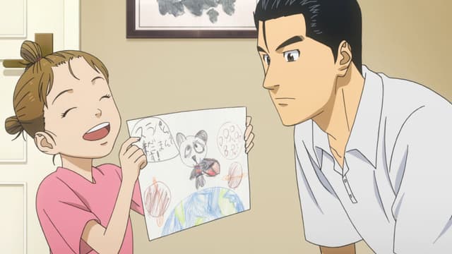 S01:E84 - Supandaman