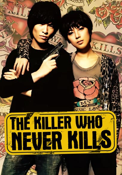 The Killer Who Never Kills