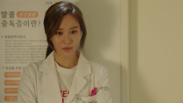 S01:E02 - Episode 2