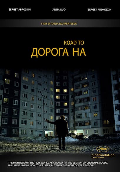 The Road To
