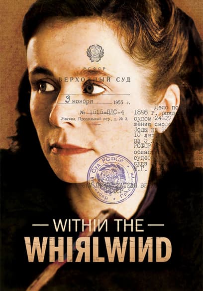 Within the Whirlwind