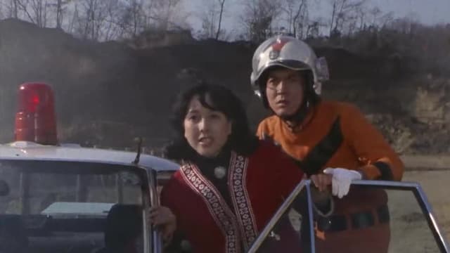 S01:E44 - To the Starry Skies With Love