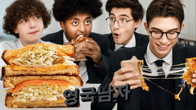 S01:E10 - British High Schoolers Try Korean Street Toast for the First Time!!