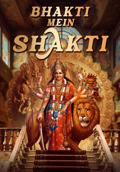 Bhakti Mein Shakti