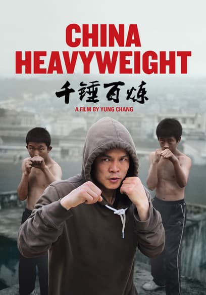 China Heavyweight