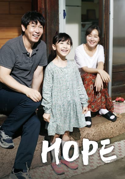 Hope