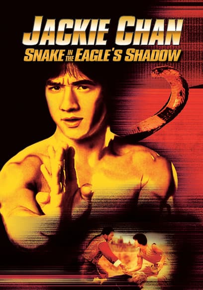 Snake in the Eagle's Shadow