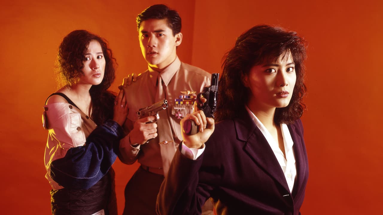 Watch Middle Man