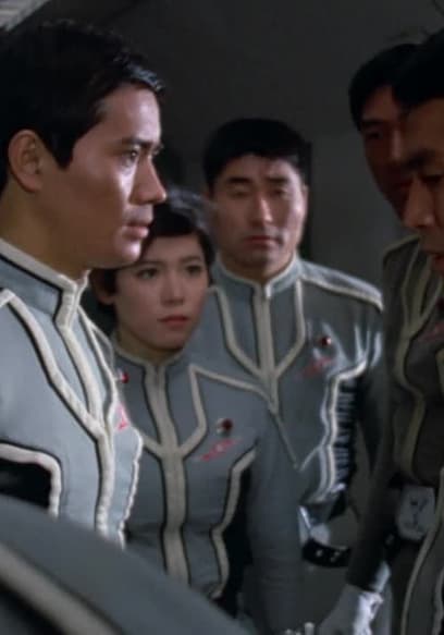 Watch UltraMan: UltraSeven S01:E27 - Operation Cyborg - Free TV Shows ...