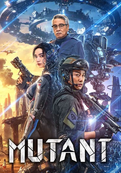 The Mutant (English Dub) poster