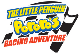 The Little Penguin: Pororo's Racing Adventure