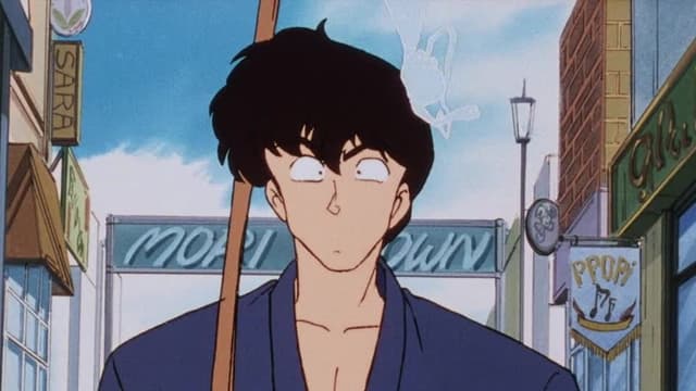 S04:E09 - Extra, Extra! Kuno & Nabiki: Read All About It!